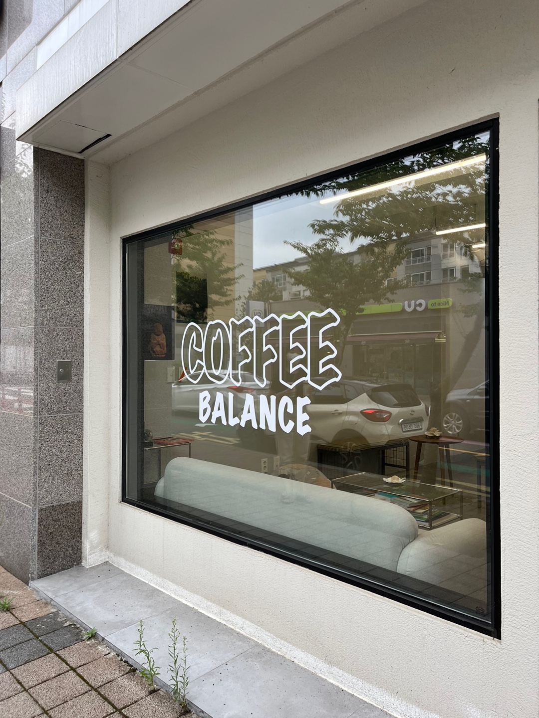 제주 카페의 모든 것